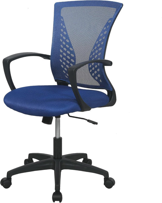 Office Computer Gaming Chair Ergonomic Mesh Desk Chair Adjustable